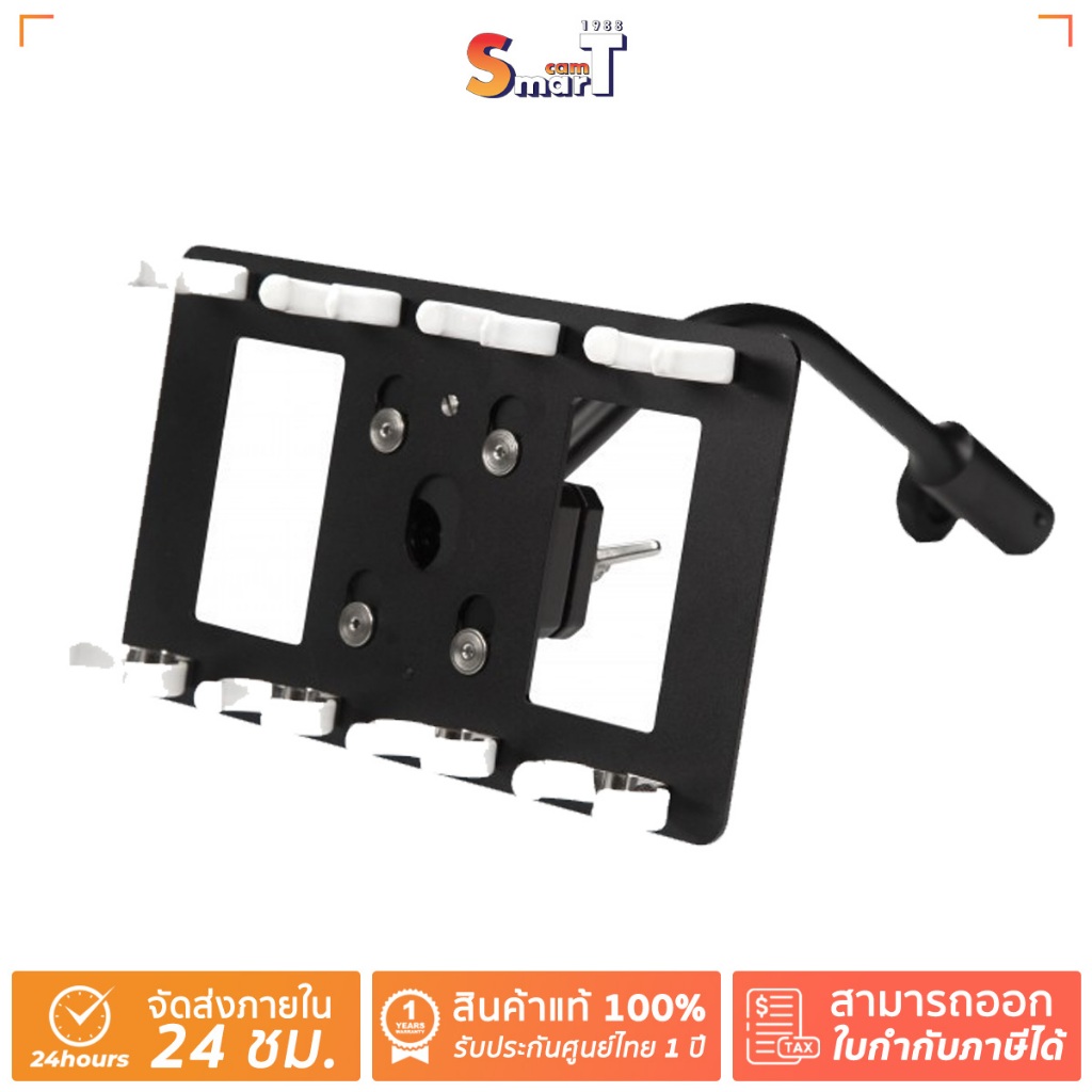 Nanlite - HD-T12-4-BHG T12 holder for 4 tubes Ball Head Yoke with Gooseneck ประกันศูนย์ไทย