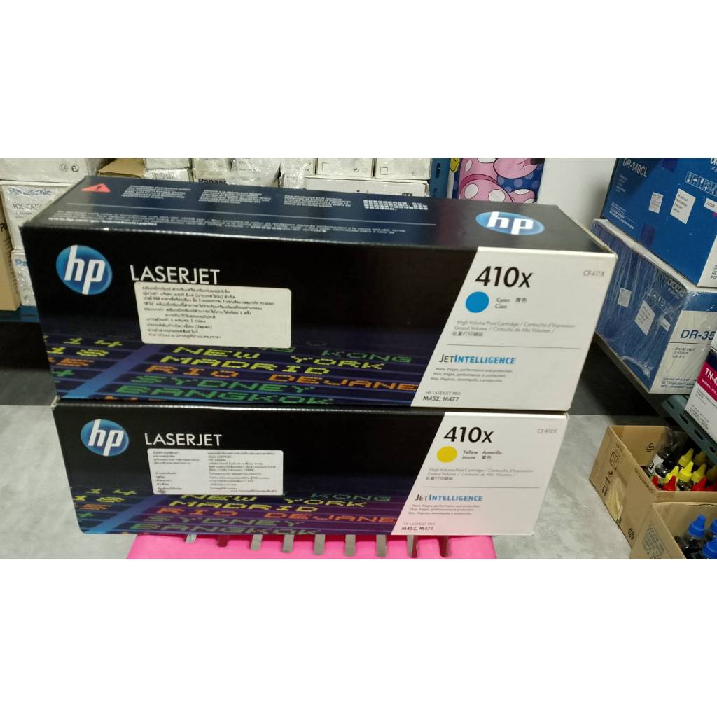 หมึกแท้ Hp 410X Hp CF411X C ฟ้า CF412X Y เหลือง Color Pro MFP M477nw M452nw M452dn77dw M452nw M452dw