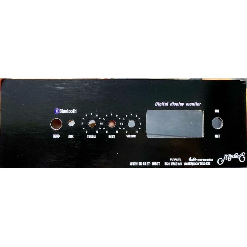 เพลทคอมโพสิท 502T-1002T