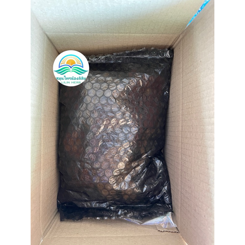 ชุดต้มบำรุงสตรี สมุนไพรปรับระบบภายในสตรี ขนาด250กรัม - รูปที่ 6