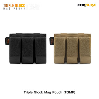 ซองใส่แม็กกาซีน Triple Glock Mag Pouch ( TGMP )