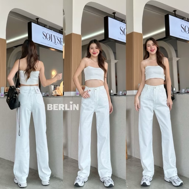 ส่งต่อ*** ของใหม่! ตัดรังดุมแล้ว  Berlin กางเกงยีนส์ สีขาว เอวสูง สไตล์เกาหลี แนววินเทจ / No : 9012