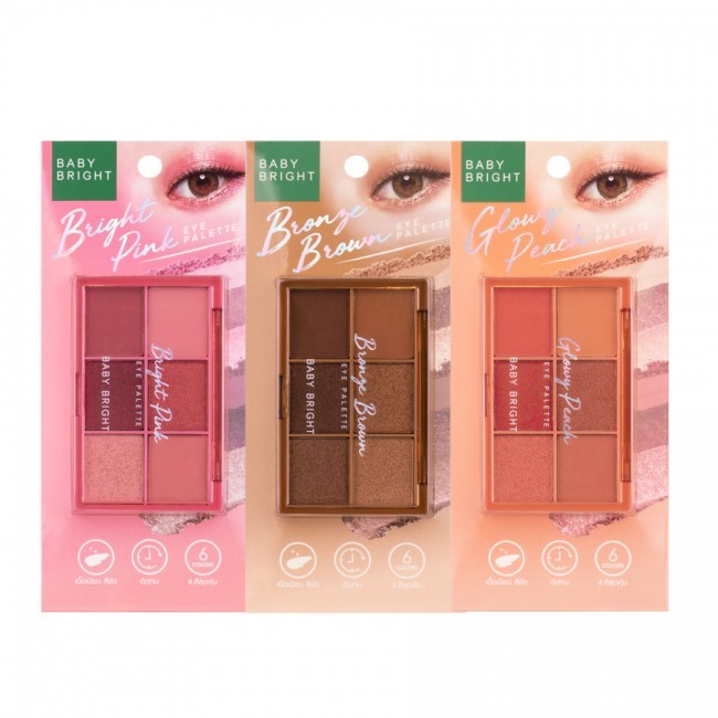 (1 ตลับ) Baby Bright Eye Palette อายแชโดว์พาเลท (6ช่อง) เบบี้ไบร์ท Baby Bright Eye Palette