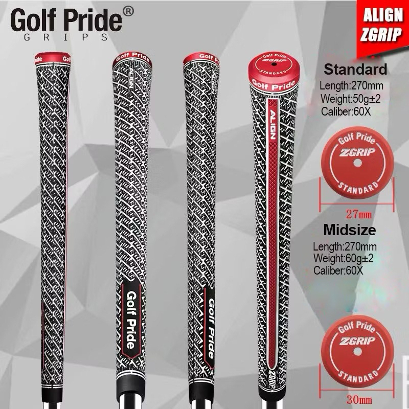 กริฟไม้กอล์ฟ ALIGN Z-Grip ด้ามจับไม้กอล์ฟ มาตรฐาน ด้ามจับไม้เหล็ก กันลื่น กริปกอล์ฟ มาตรฐาน / ขนาดกลาง