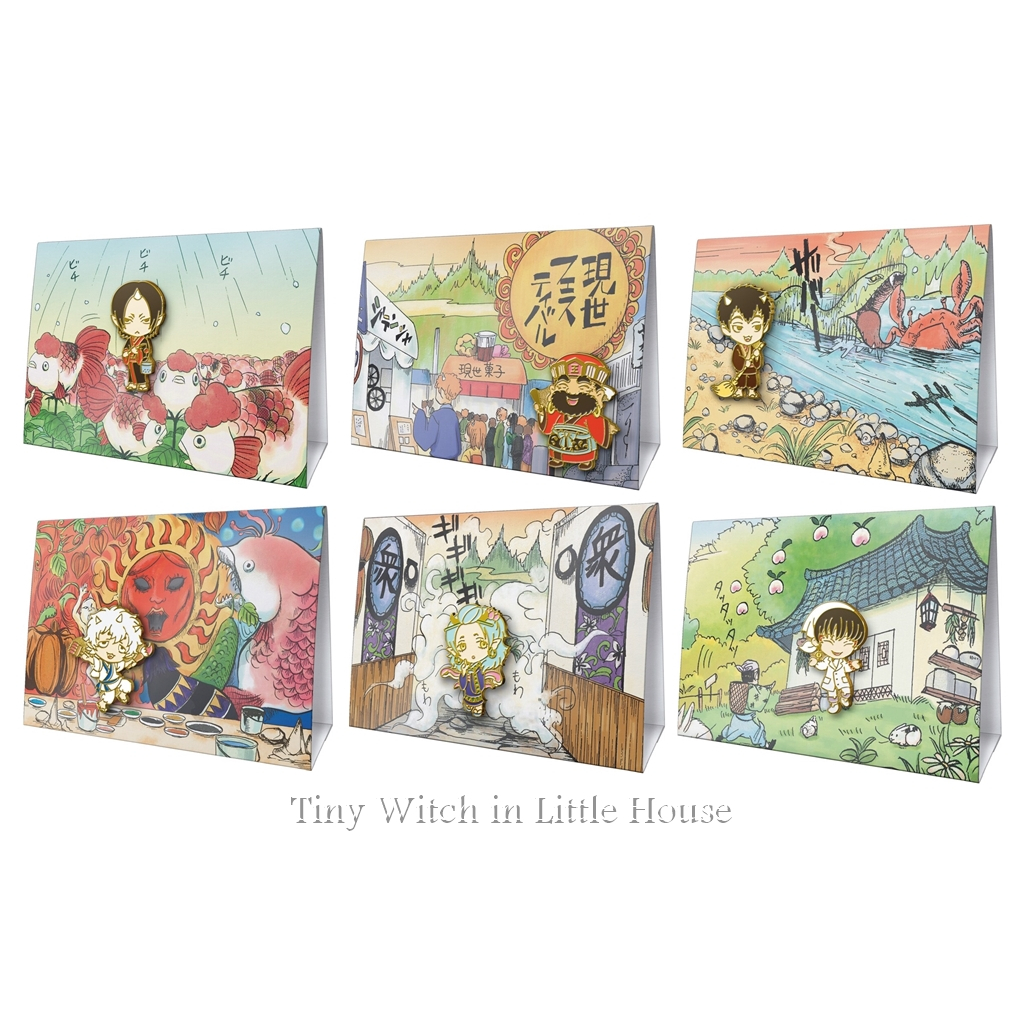 Hoozuki no Reitetsu / Hozuki’s Coolheadedness ขุมนรกสุดป่วนกับปีศาจหน้าตาย- Pin with Box Banpresto (