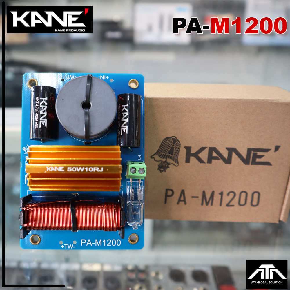 **แพ็ค 2 อัน** KANE PA-M1200 NETWORK 2 ทาง เน็ตเวิร์ค เน็ตเวิร์คกลาง เน็ตเวิร์คแหลม เน็ตเวิร์คเบส เน็ตเวิร์ค2ทาง เน็ตเวิ