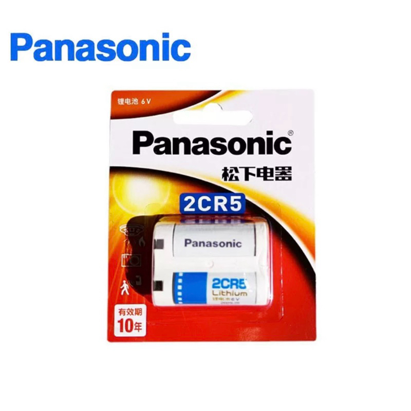 Panasonic 2CR5 ถ่านกล้องถ่ายรูป 1 ก้อน(ของแท้)