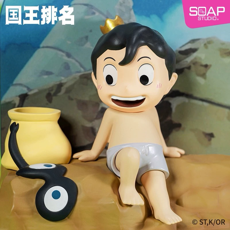 Prince Boji Ranking of Kings 2แบบ!!