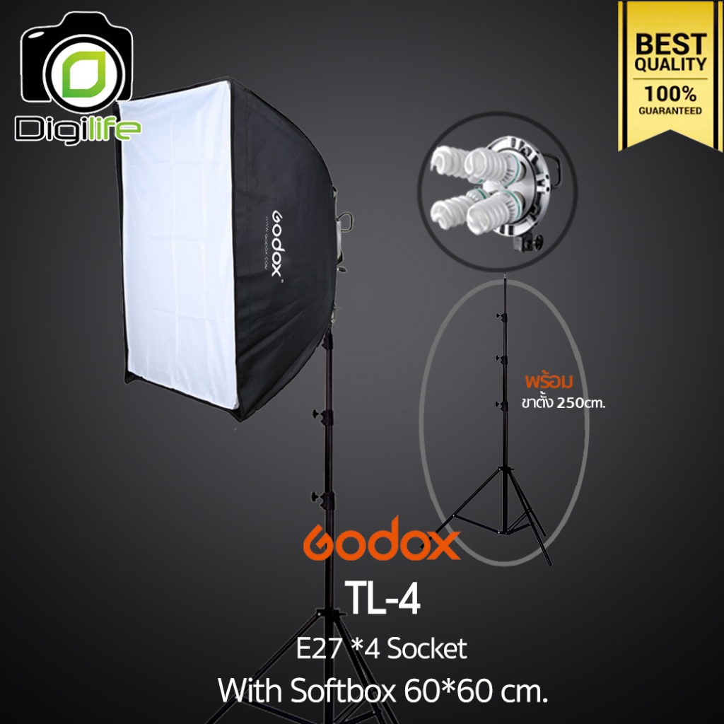 Godox TL-4 With Softbox 60*60 cm.** พร้อมขาตั้ง 250 ซม. ** ( สตูดิโอ , วิดีโอรีวิว , Live วิดีโอ , ถ่ายรูปติดบัตร )