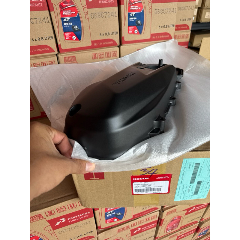 ฝาครอบเครื่องด้านซ้าย สีบรอนด์ แท้ศูนย์ HONDA ADV150 (2020-2021) รหัสสินค้า 11341-K0W-T00