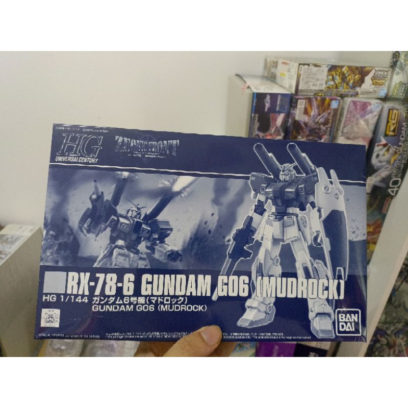 [P-bandai] HG1/144 RX-78-6 GUNDAM G06