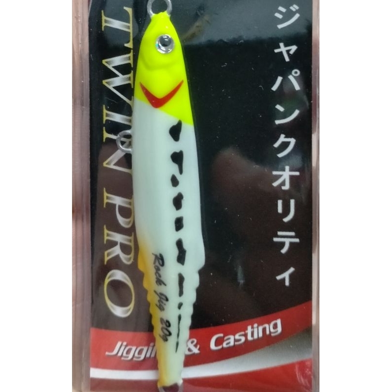 เหยื่อRockjig twin proขนาด40g
