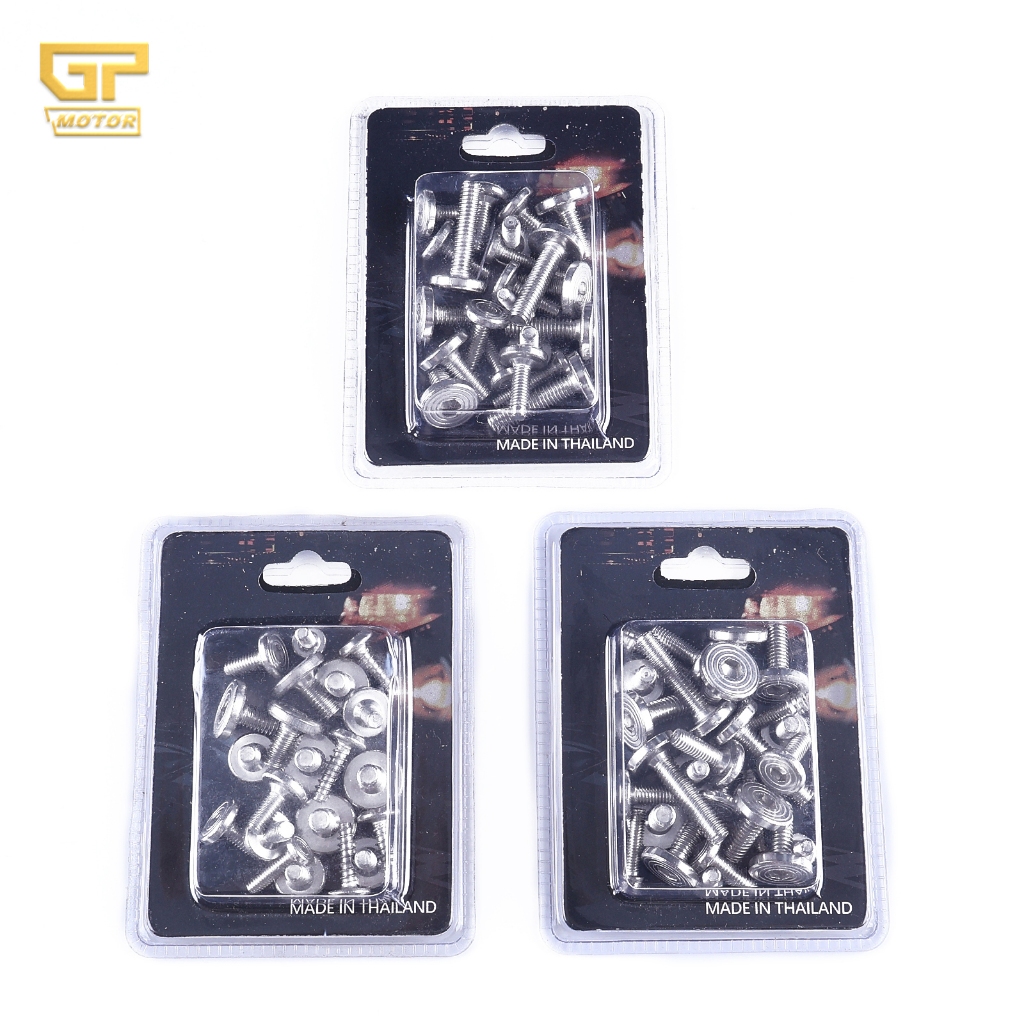 น็อตชุดสี  wave 100  110  125  ทั้งคัน ก้นหอยแบน เวฟ คุณภาพดี ครบชุด พร้อมใส่ จัดส่งเร็ว ๆ - รูปที่ 3