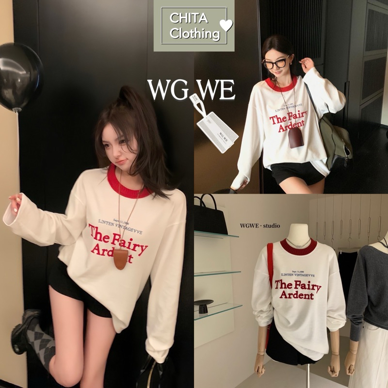 2690 # เสื้อแขนยาวคอกลม สกรีนลายด้านหน้า เนื้อผ้าดี ใส่สบาย TAG:WG.WE