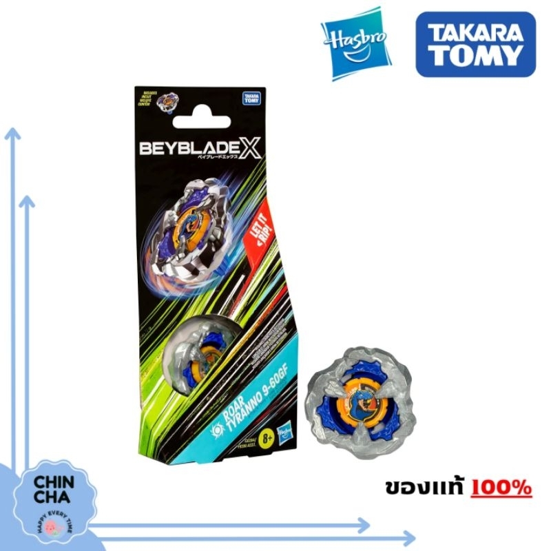 [พร้อมส่ง!!] BEYBLADE X Hasbro : Roar Tyranno 9-60GF (ของแท้ Hasbro)
