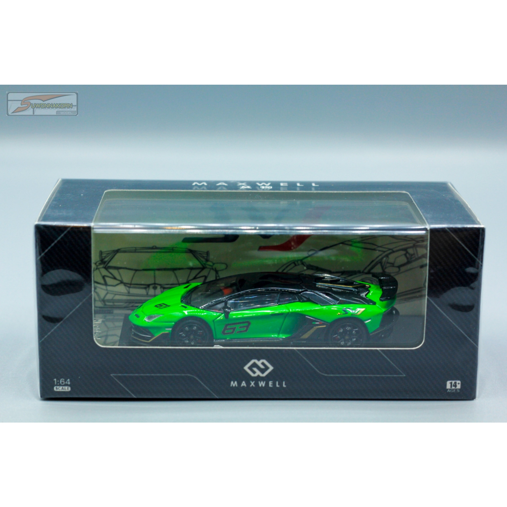 MAXWELL 1/64 Lamborghini Aventador SVJ #63 Green