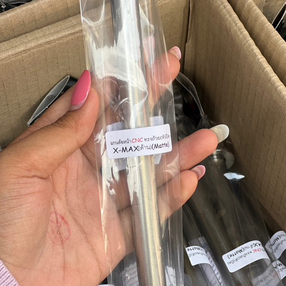 แกนล้อหน้าXmax300 หัวปิดแกนล้อหน้าXmax300 หัวปิด