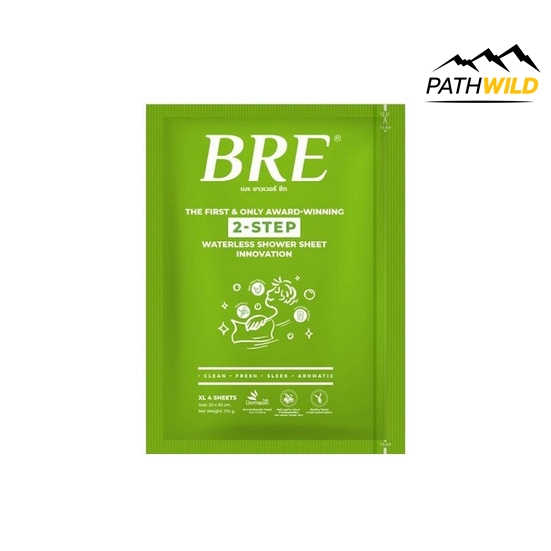 BRE SOAP SHOWER SHEET ผ้าทำความสะอาดร่างกาย ผลิตจากผ้า COTTON 100% เหมาะกับการเดินทาง และหลังการออกกำลังกาย