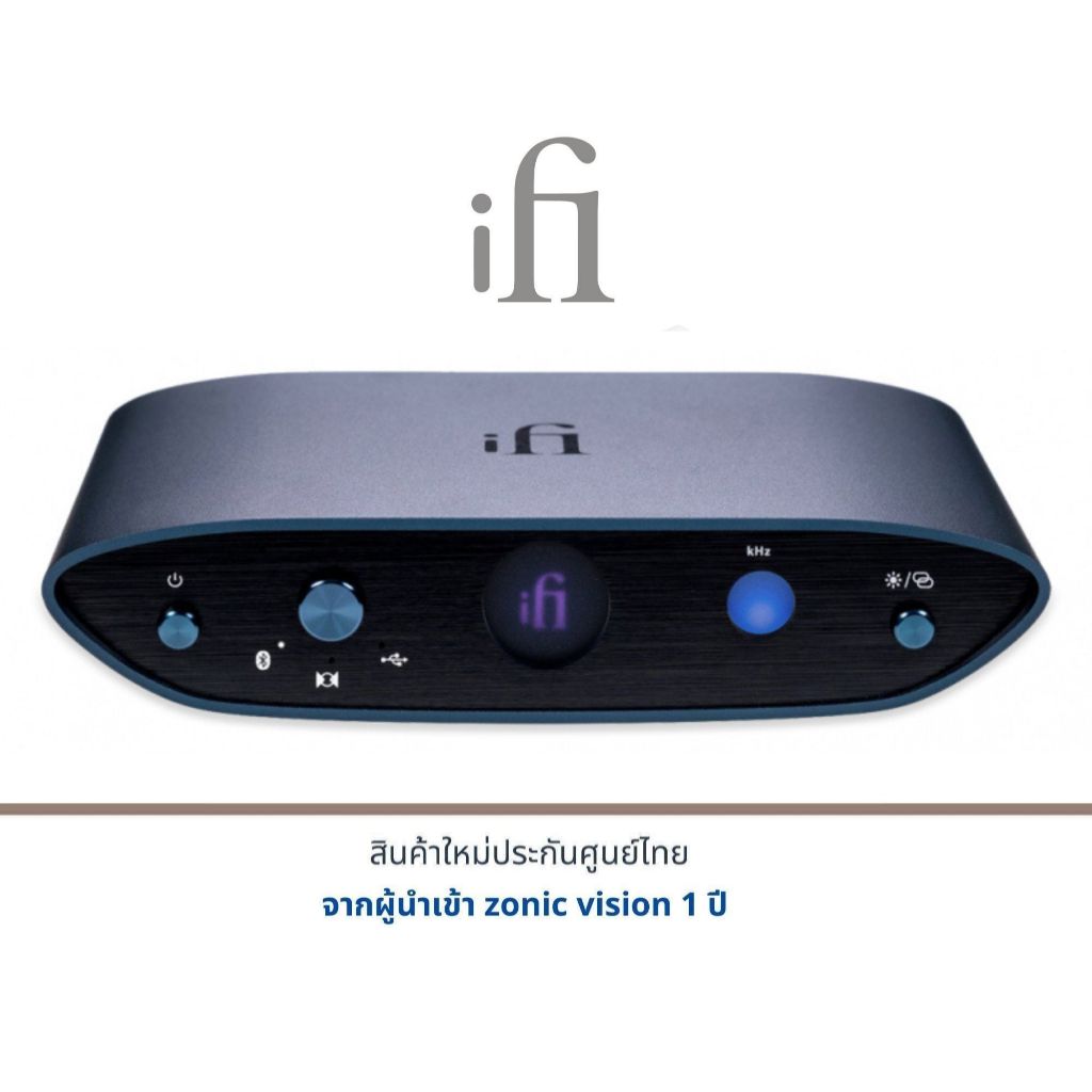 iFi Audio ZEN One Signature DAC