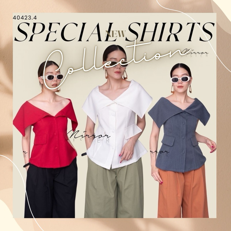 miror เสื้อทรงสวยแพทเทรินเก๋