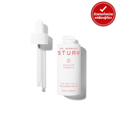 DR.BARBARA STURM - THE BETTER B NIACINAMIDE SERUM (30 ml.)