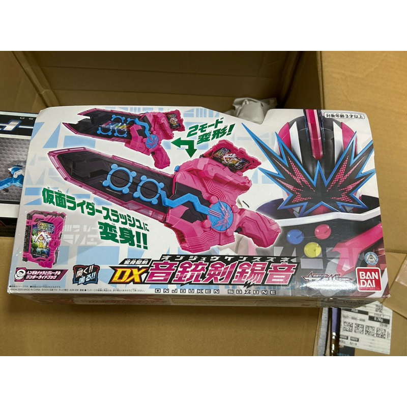 DX ONJUKEN SUZUNE จากเรื่อง kamen rider saber