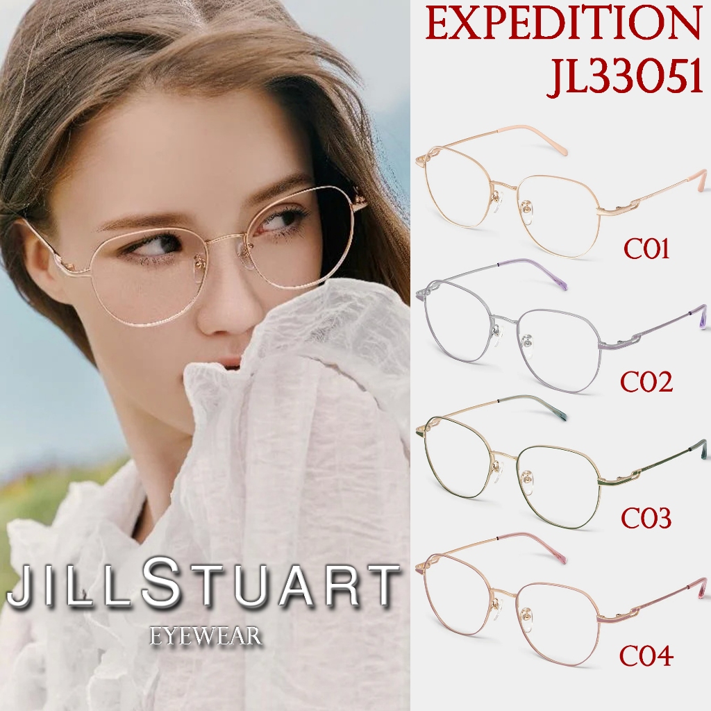 JILL STUART กรอบแว่นสายตา รุ่น EXPEDITION JL33051 C01 C02 C03 C04 C08 [Metal/β-Titanium] สายตา สั้น