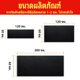 3M กาวยึดติดด้วยตนเองหนังซ่อมแพทช์ด้วยกาวที่แข็งแรงด้านหลังขนาด 60 * 200 ซม