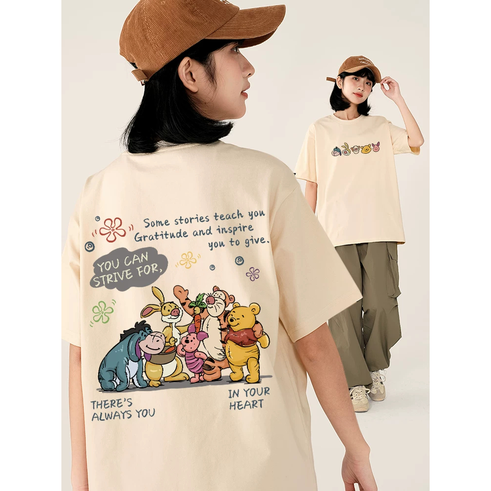 เสื้อยืด Winnie the Pooh/Pooh Bear แฟชั่น เสื้อ หลวม oversize ผ้าฝ้าย 100 % สไตล์เกาหลี เสื้อน่ารัก ใส่ได้ทั้งชาย-หญิง