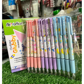 ปากกาflex Glubby เขียนลื่นคละสี 1แพ็ค/12เล่ม