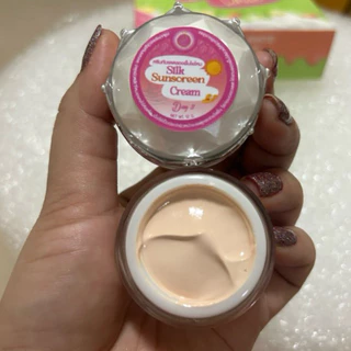 กันแดดแพรวาไวท์ (1กระปุก) แพคเกจใหม่ ครีมสูตรเดิม PRAEWA SUNSCREEN