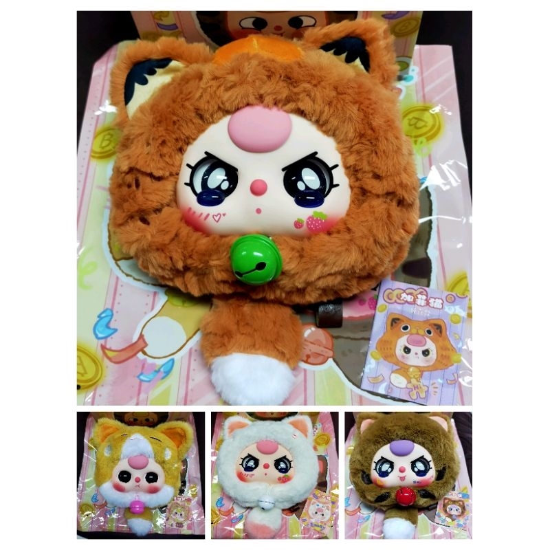 พร้อมส่งในไทย***Babythree lucky cat เบบี้ทรีแมวนำโชคเลือกตัวมีซิปใส่ของได้เช็คการ์ดเช็คตัวแท้100%