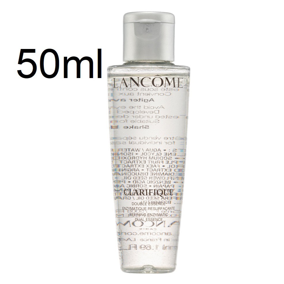 LANCOME CLARIFIQUE Double Essence 50ml