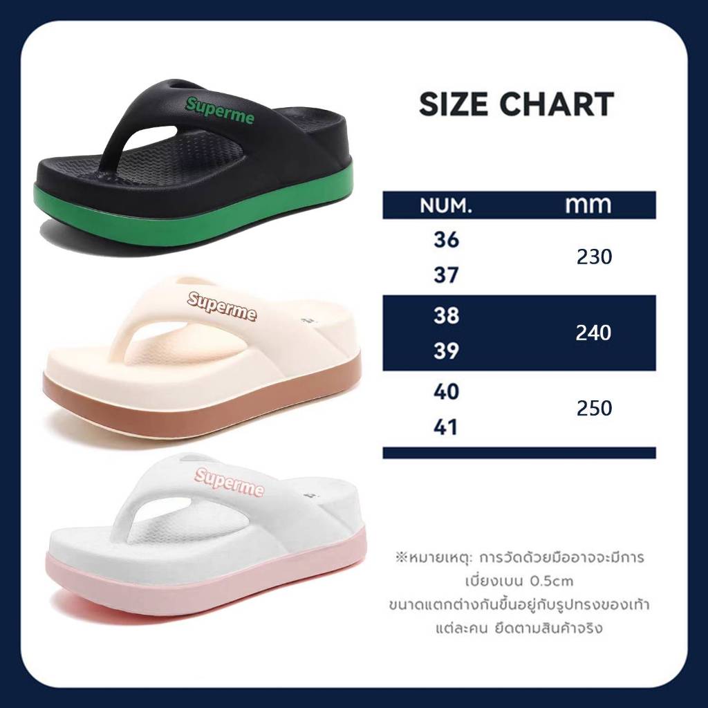 TIKP อุปกรณ์เสริมฟรี รองเท้าแตะ fitflop สำหรับผู้หญิง EVA พื้นหนา กันลื่น รองเท้าแตะลําลอง รองเท้าเต