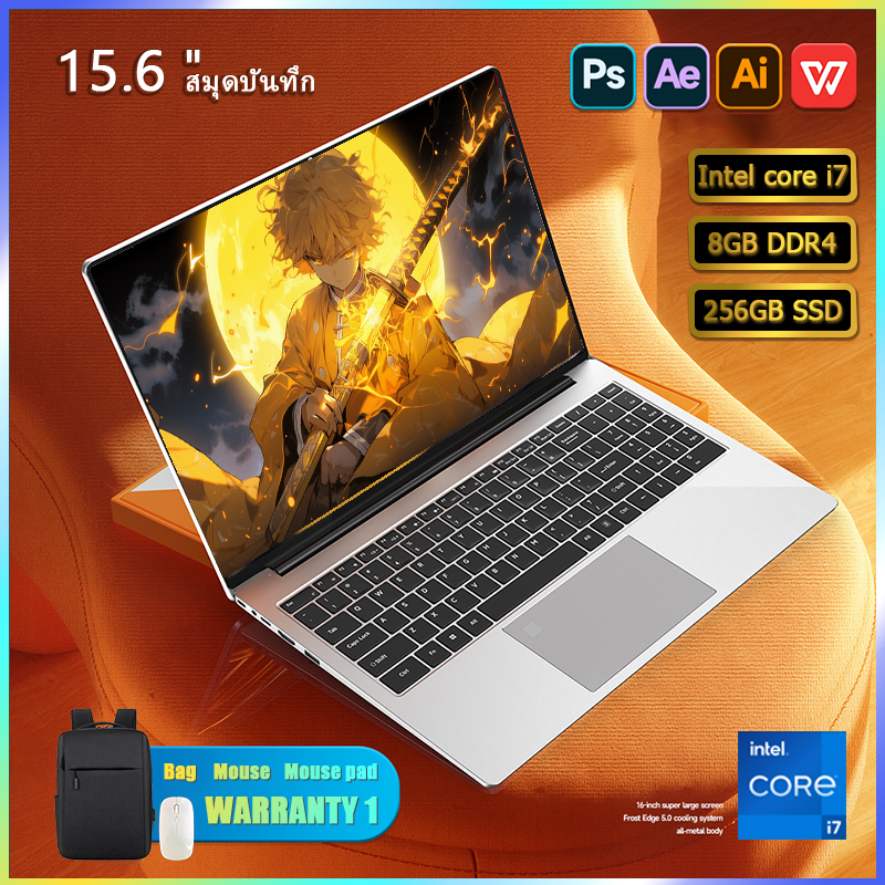 Lenovo 15.6" ใหม่เอี่ยม 2024 Notebook Gaming Intel Core i7 RAM DDR4 16GB SSD 512GB ปลดล็อคลายนิ้วมือ โน๊ตบุ๊ค win11