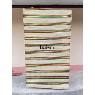 เสื่อทอมือวัสดุจากธรรมชาติขนาด100x190++ซมแบบผืน