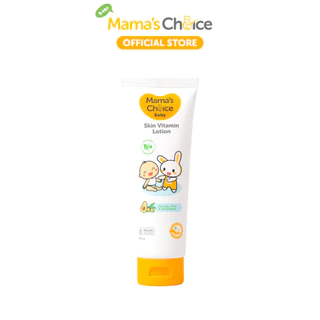 Mama's Choice โลชั่นบำรุงผิวเด็ก (100มล.) สารสกัดอะโวคาโด มะกอก เพิ่มความชุ่มชื้นอย่างอ่อนโยน | Baby Skin Vitamin Lotion