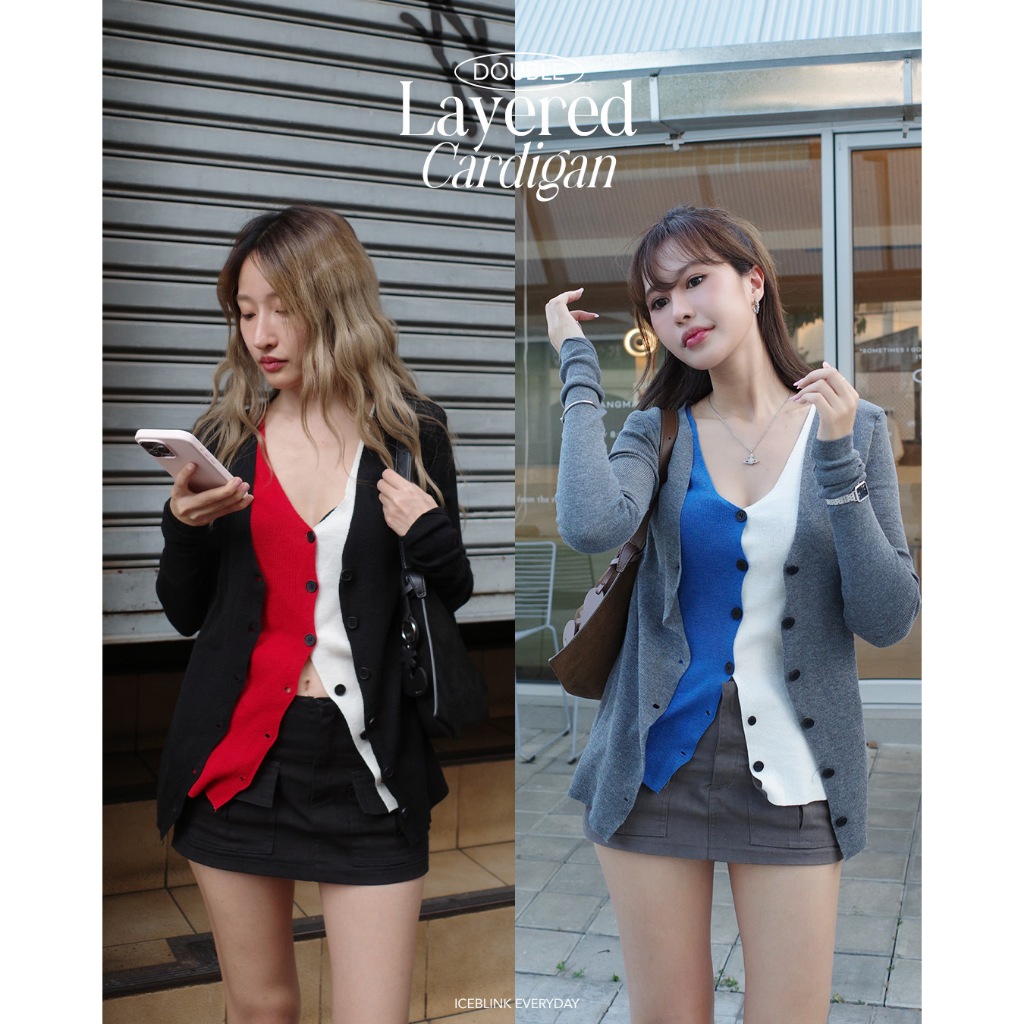 ICEBLINK l Double Layered Cardigan เสื้อคลุมคาร์ดิแกน 2เลเยอร์ (พร้อมส่ง)