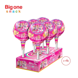 บิสคิโอ ซุปเปอร์ป๊อป อมยิ้มยักษ์ ลูกอมยักษ์ 80ก. Biskio SuperPop Lollipop Fruit Flavor 80g.