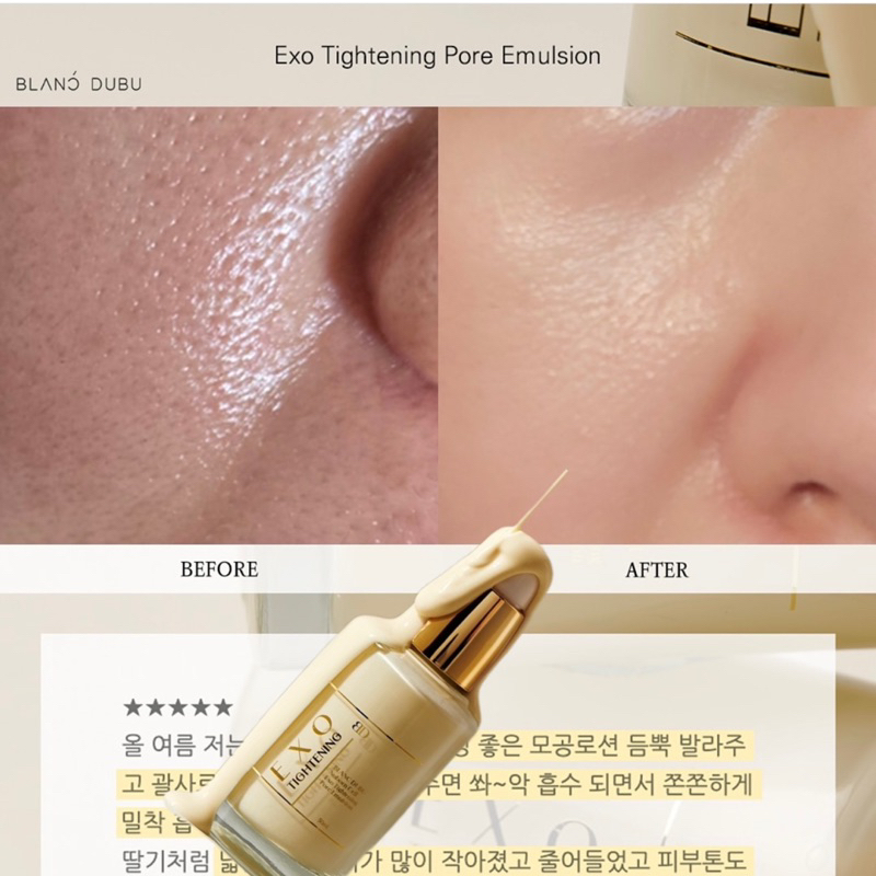 BLANC DUBU Nuborn Cell Exo Tightening Pore Emulsion (50ml) ราคา ถูกที่สุด ดีลบีเคเค แกลเลอรีภาพที่ 7