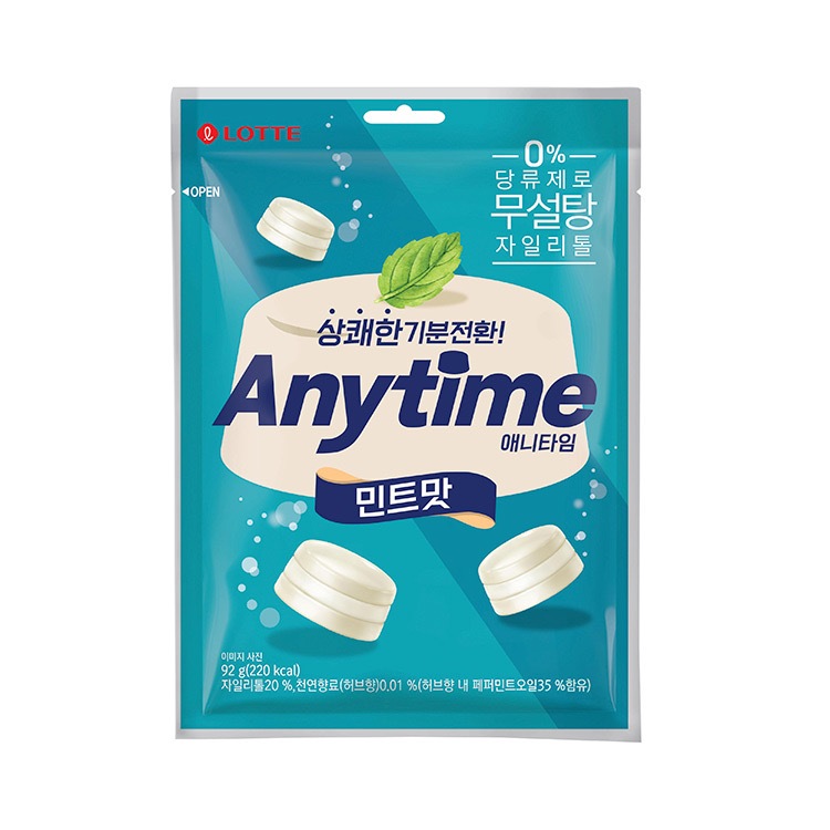 [ของแท้] 애니타임밀크 Lotte Xylitol Mint Candy (ลูกอมรสมิ้นท์) 92g