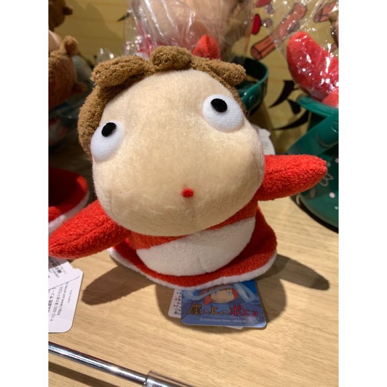 💥( NEW 🌟 แท้ ) ตุ๊กตาโปเนียว  Ponyo Plush Doll Studio Ghibli Ponyo On The Cliff by the Sea ลิขสิทธิ์