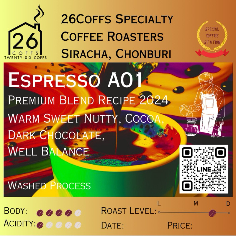เมล็ดกาแฟ โรงคั่ว 26Coffs Espresso A01 คั่วกลางค่อนเข้ม 200g