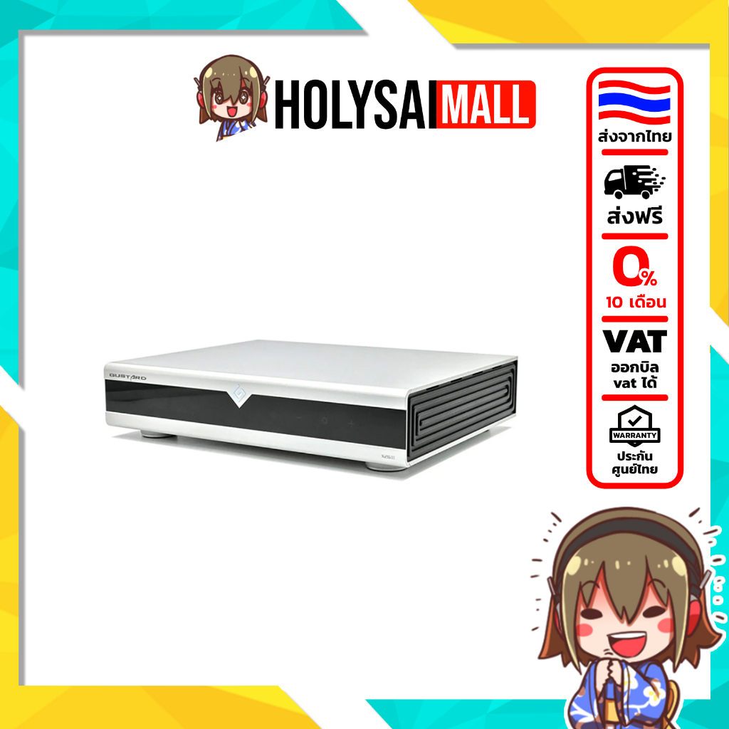 [ประกันศูนย์ไทย] Gustard X26III ตัวถอดรหัสเสียงตั้งโต๊ะระดับเรือธงชิป ES9039SPRO x2 รองรับ MQA