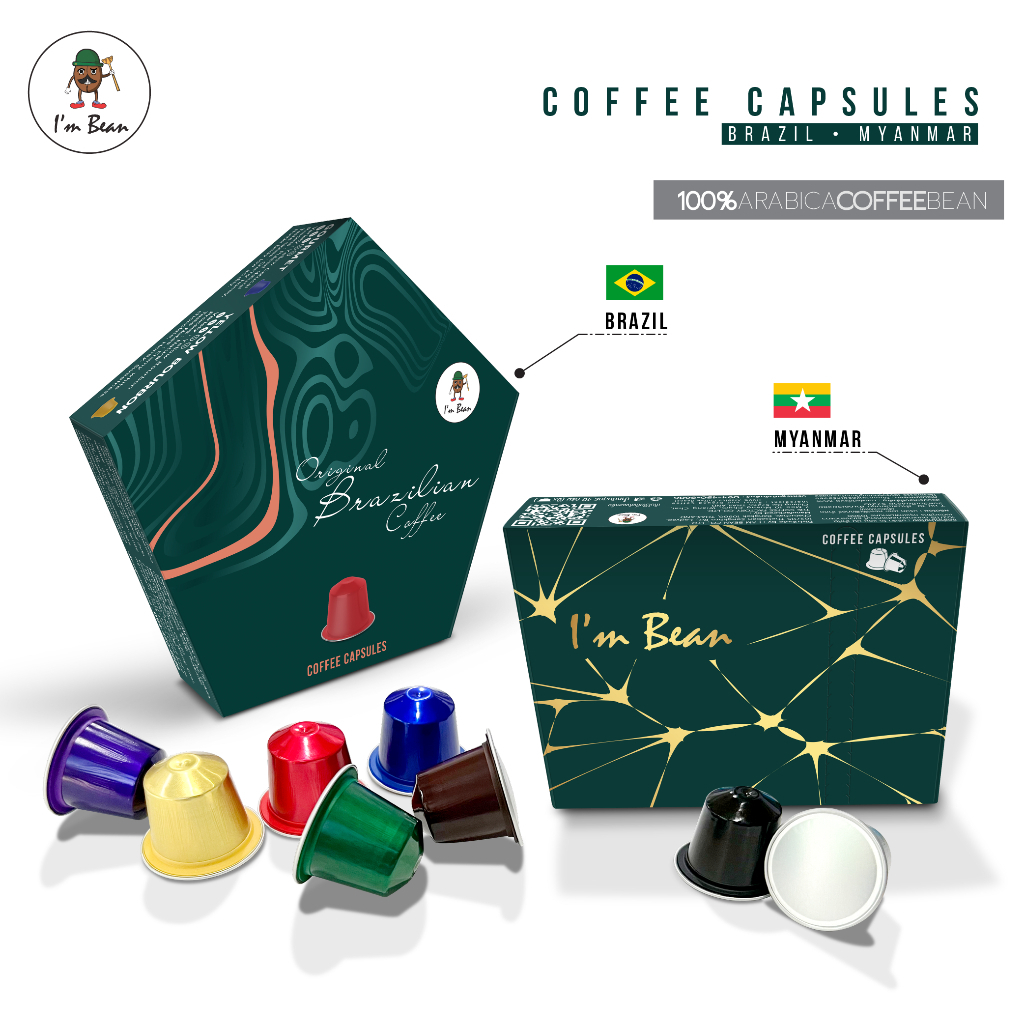 กาแฟแคปซูลบราซิล ใช้กับเครื่องระบบ Nespresso │1 กล่อง 6 แคปซูล