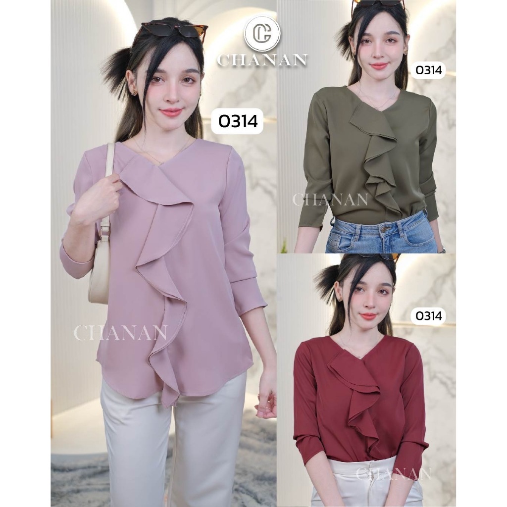 Chanan เสื้อชีฟองผสม แต่งระบายสวย เรียบหรู เสื้อใส่ออกงาน ใส่เที่ยวสวยๆ ผ้าใส่สบาย มี3สี รุ่น0314