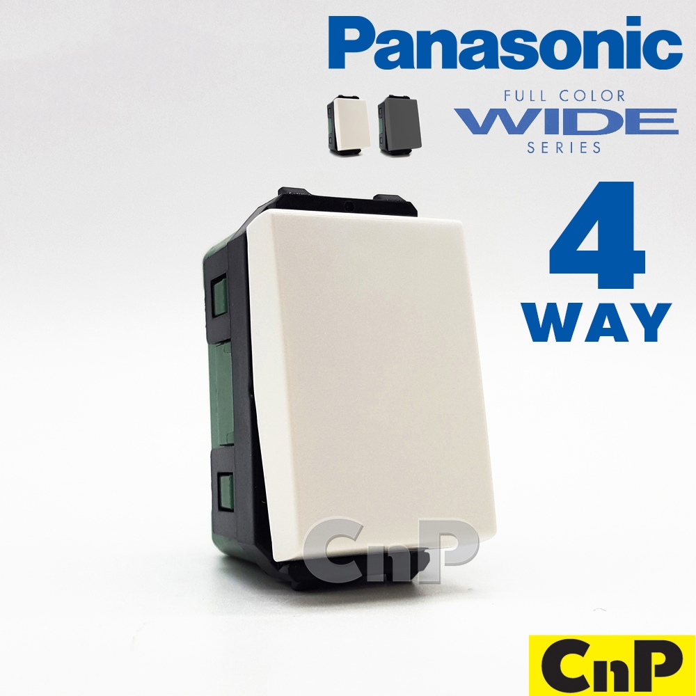 Panasonic สวิตช์โฟร์เวย์ 4 ทาง พานาโซนิค รุ่น WEG 5004 K มี 2 สี