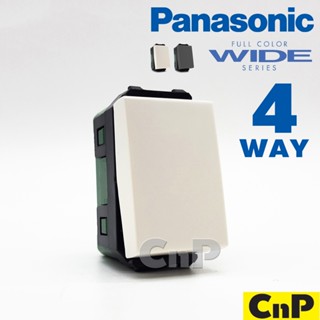 Panasonic สวิตช์โฟร์เวย์ 4 ทาง พานาโซนิค รุ่น WEG 5004 K มี …