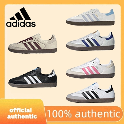 Adidas originals SAMBA แฟชั่นร้อยสบายน้ำหนักเบาสวมใส่ป้องกันการลื่นไถลรองเท้าบอร์ดต่ำ Unisex แท้ 100%