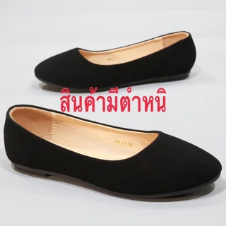 * 999-C1 * รองเท้าส้นแบน หนังนูบัค PU FAIRY (เท้าเรียวลดไซส์)